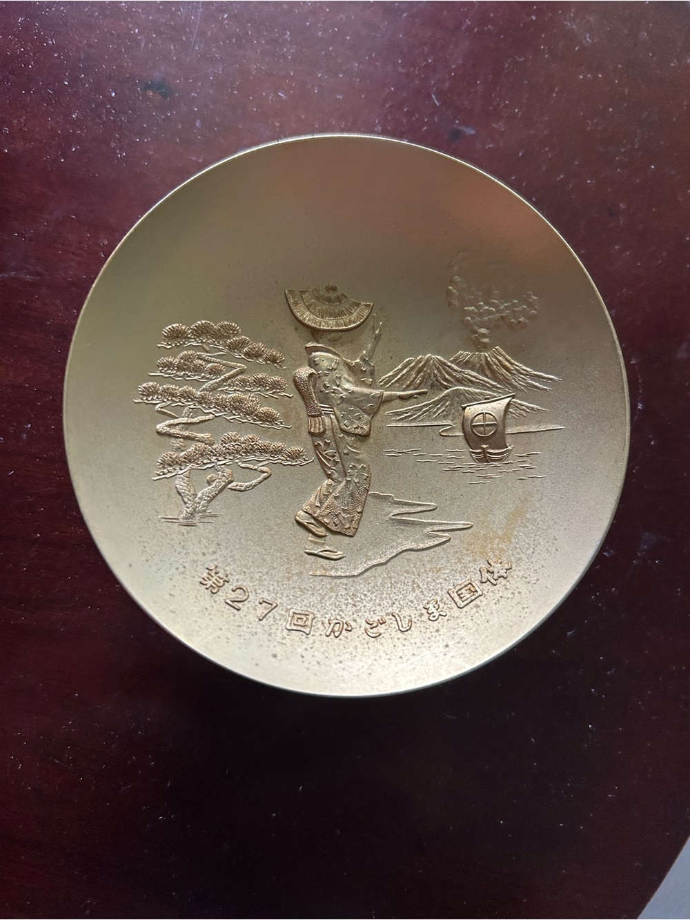Gold Decorative Japanese Motif Collectible Dish